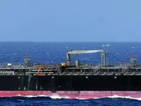 Kapal tanker minyak/kimia untuk dijual