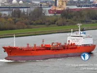 Kapal tanker minyak/kimia untuk dijual