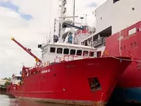 Kapal Pasokan Cepat (FSV) untuk dijual