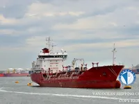 Kapal tanker minyak/kimia untuk dijual