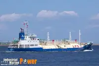 Oil/Chemical tanker dijual