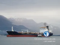 Kapal tanker minyak/kimia untuk dijual