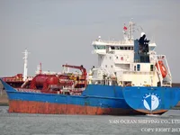 Kapal tanker minyak/kimia untuk dijual