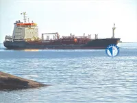 Kapal tanker minyak/kimia untuk dijual