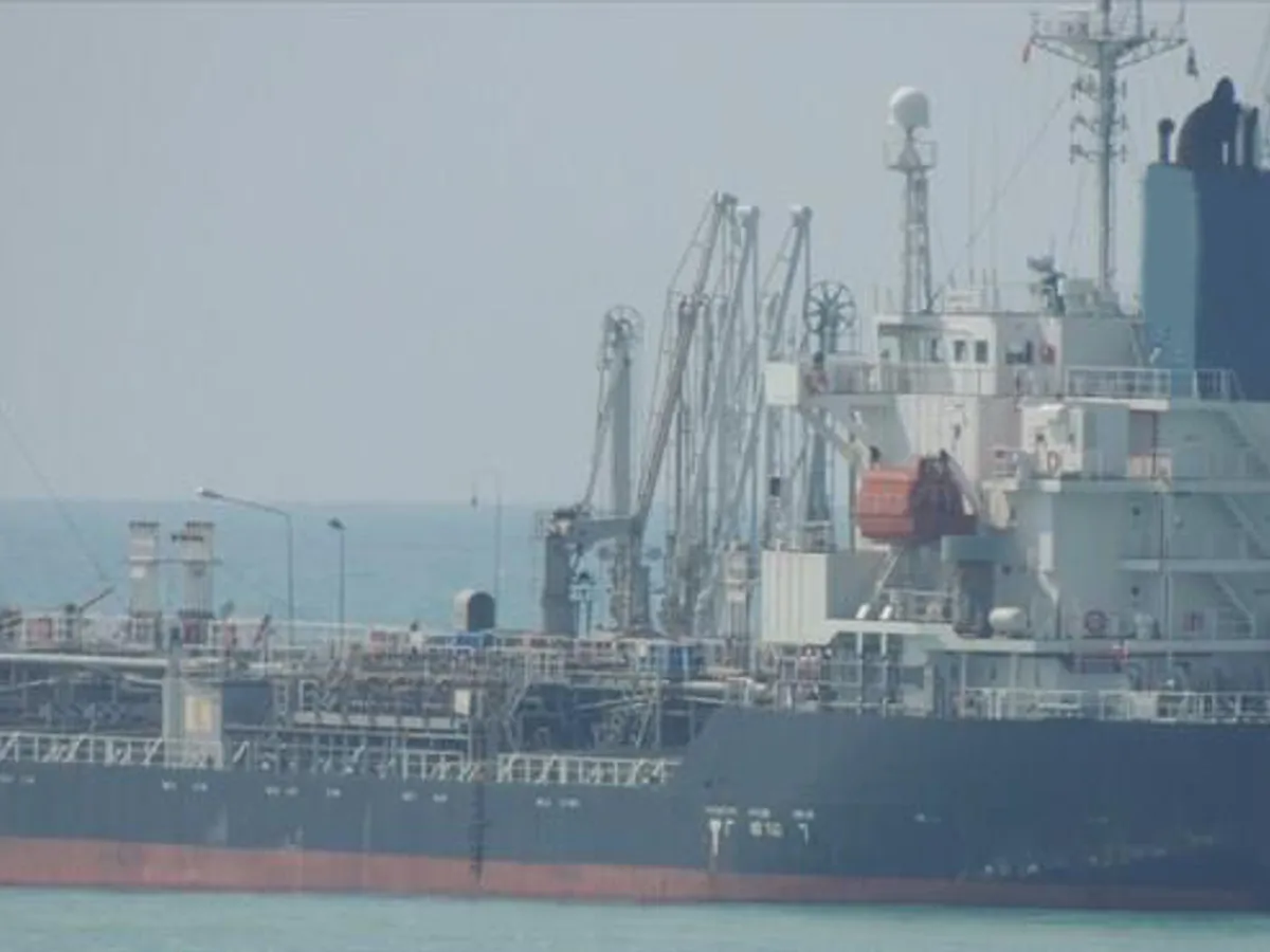 Kapal tanker minyak/kimia untuk dijual