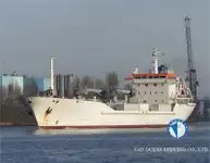 Kapal pendingin untuk dijual