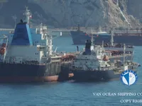 Kapal tanker minyak/kimia untuk dijual