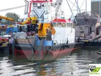 Serbaguna untuk dijual