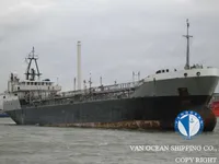 Kapal tanker minyak/kimia untuk dijual