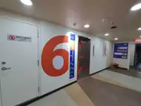 Kapal pendingin untuk dijual
