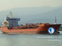 Kapal tanker minyak/kimia untuk dijual