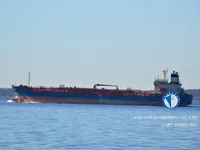 Kapal tanker minyak/kimia untuk dijual
