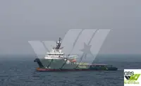 Kapal suplai untuk dijual
