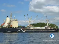 Kapal pendingin untuk dijual