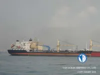 Kapal tanker minyak/kimia untuk dijual