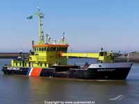General Cargo/Multi-purpose untuk dijual