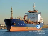 Kapal tanker minyak/kimia untuk dijual