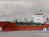 Kapal tanker minyak/kimia untuk dijual