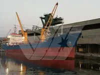 General Cargo/Multi-purpose untuk dijual