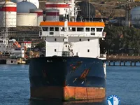 Kapal tanker minyak/kimia untuk dijual