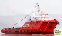 Kapal Pasokan Cepat (FSV) dijual