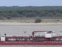 Kapal tanker minyak/kimia untuk dijual