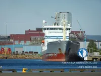 Kapal tanker minyak/kimia untuk dijual