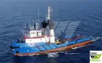 Kapal pasokan dijual