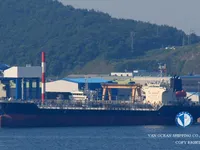 Kapal tanker minyak/kimia untuk dijual