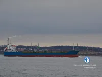 Kapal tanker minyak/kimia untuk dijual