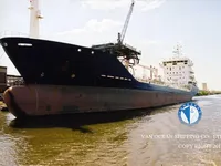 Kapal tanker minyak/kimia untuk dijual