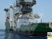 Kapal Pasokan Cepat (FSV) untuk dijual