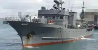 Kapal suplai untuk dijual