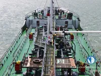 Kapal tanker minyak/kimia untuk dijual