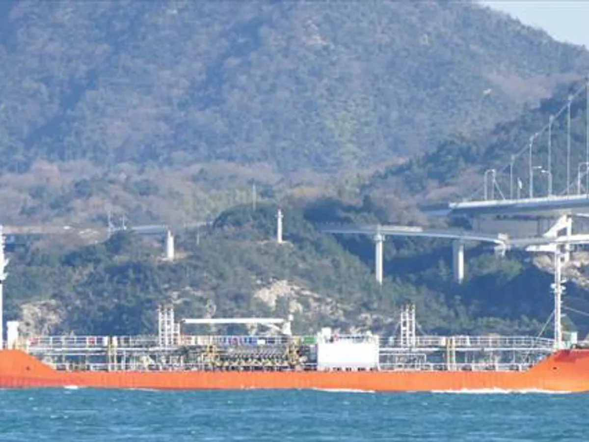 Kapal tanker minyak/kimia untuk dijual