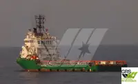 Kapal suplai untuk dijual