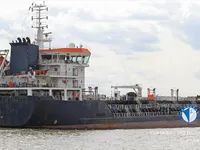 Kapal tanker minyak/kimia untuk dijual