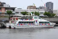 Kapal penumpang dijual