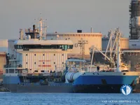 Kapal tanker minyak/kimia untuk dijual