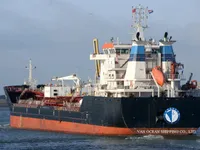 Kapal tanker minyak/kimia untuk dijual
