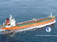 Kapal tanker minyak/kimia untuk dijual