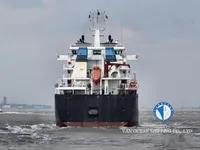 Kapal tanker minyak/kimia untuk dijual
