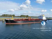 Kapal tanker minyak/kimia untuk dijual