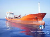Kapal tanker minyak/kimia untuk dijual