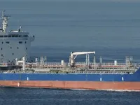 Kapal tanker minyak/kimia untuk dijual