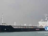 Kapal tanker minyak/kimia untuk dijual