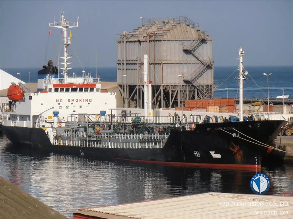Kapal tanker minyak/kimia untuk dijual