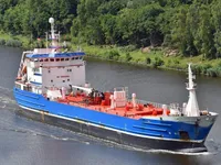 Kapal tanker minyak/kimia untuk dijual