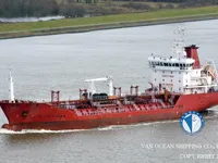 Kapal tanker minyak/kimia untuk dijual