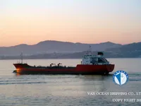 Kapal tanker minyak/kimia untuk dijual